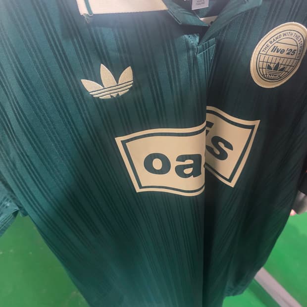 아디다스져지