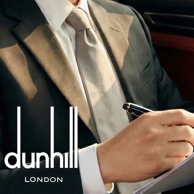 던힐 실크 그레이 로고 자카드 넥타이 8.5cm A+등급 K1693
