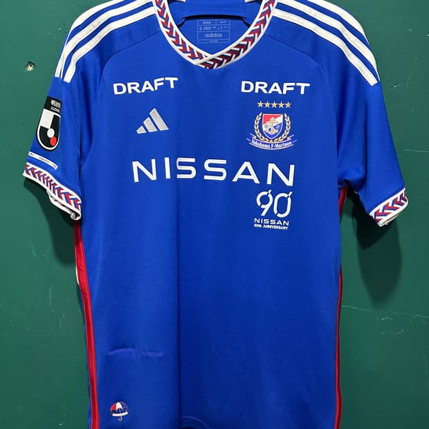 아디다스 요코하마 마리노스 유니폼XL