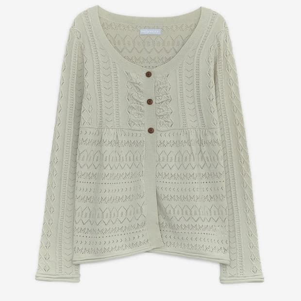 당일배송) 허그유어스킨 베이비돌 펀칭 니트 가디건 베이지