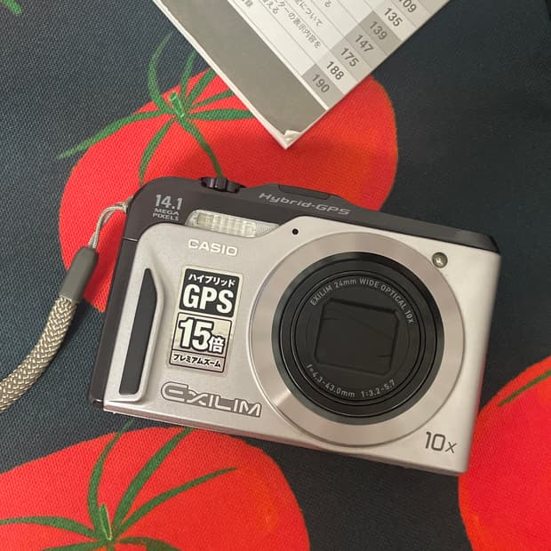 카시오 엑슬림 EXILIM EX-H20G 초레어템!