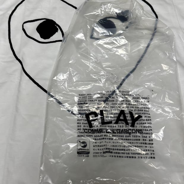 꼼데 블랙 하트 티셔츠