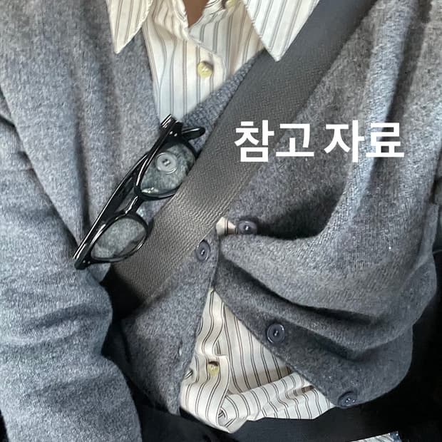 ÉÉ(NOUVMAREE) 니트 가디건