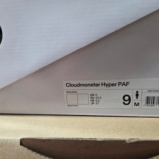 파프 온러닝 클라우드 몬스터 하이퍼 클라우드 270