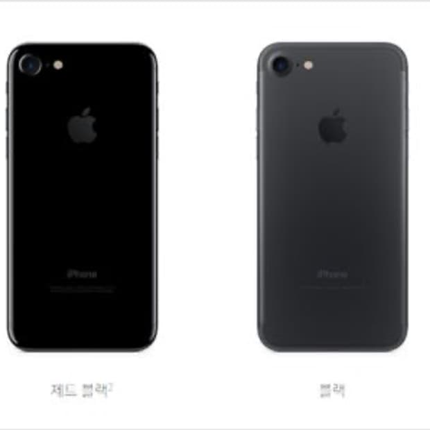 아이폰7 구해용