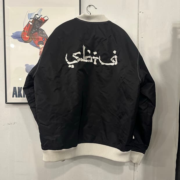 L)반스 x 마크 사보타지 아티스트 컬렉션 봄버