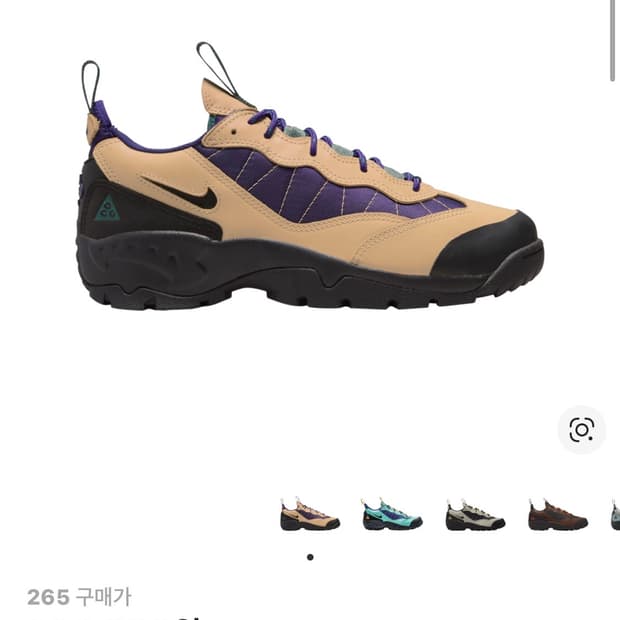 나이키 acg 에어마다 바체타 탄 air mada 265