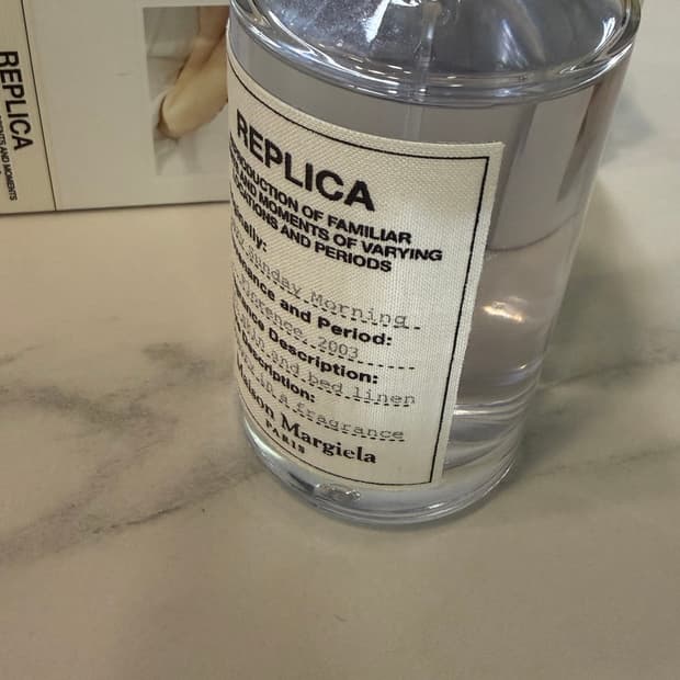 정품 메종마르지엘라 레이지선데이모닝 100ml