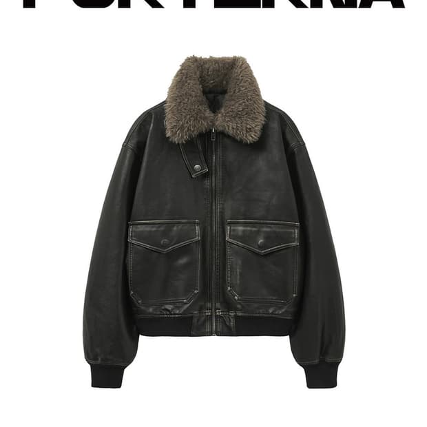 포르테나 퍼 자켓 (네고가능)