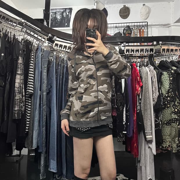 나이키 카모 후드집업