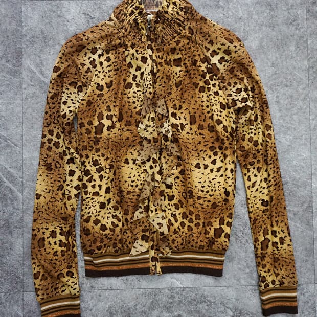 Leopard Frill Zip Up