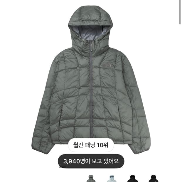 노스페이스 웨이브 온볼 자켓 LT 그레이 