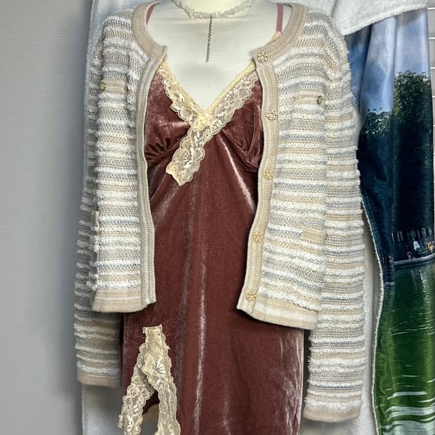 tweed‘st mix cardigan