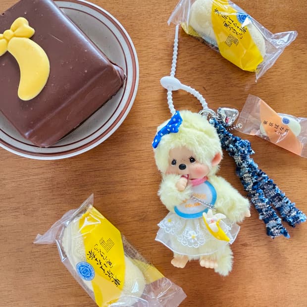 (78)정품몬치치 커스텀키링🍌🙈도쿄바나나💛-2