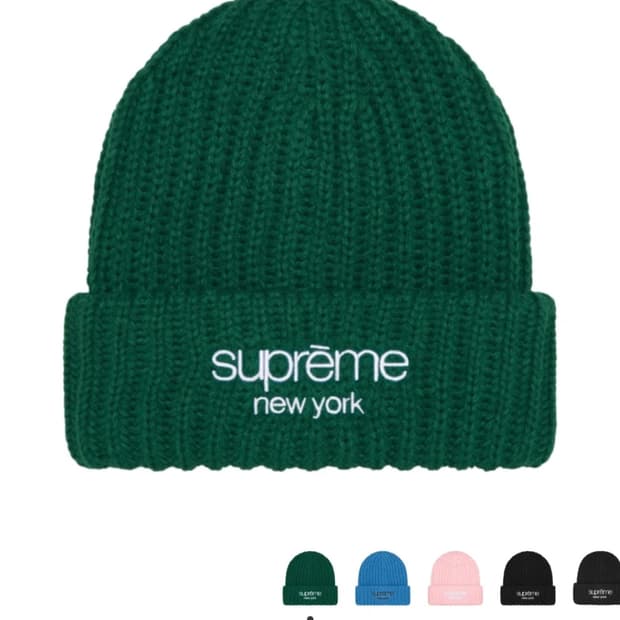 슈프림 클래식 로고 청키 비니