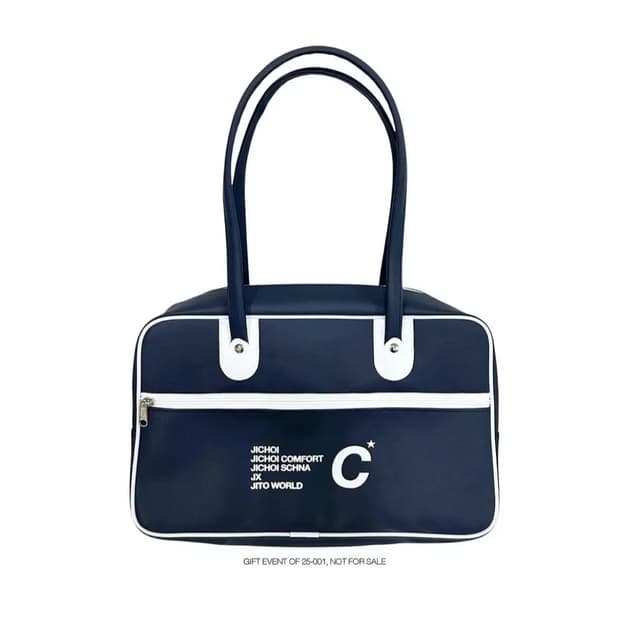 지초이컴포트 유나이티드 가방  