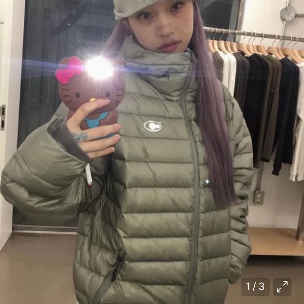 이이에이이NEW SYMBOL REVERSIBLE LIGHT DOWN [