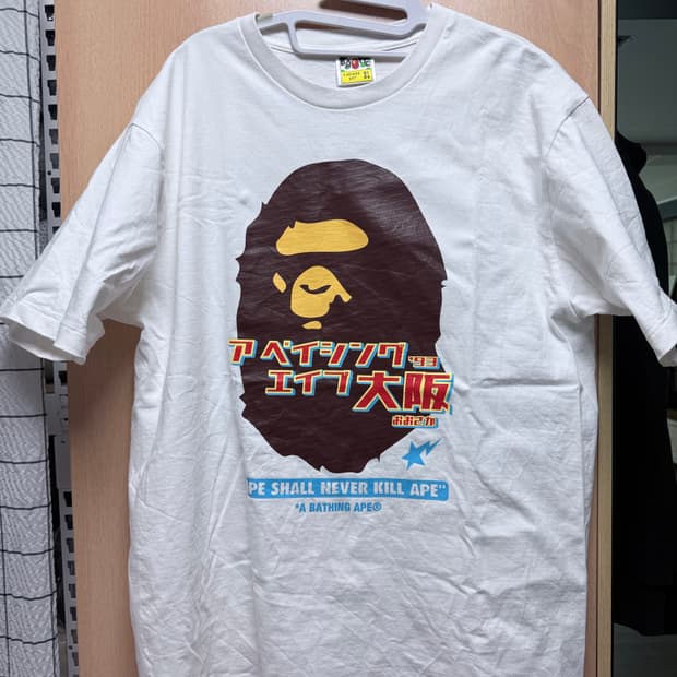 베이프 오사카XL