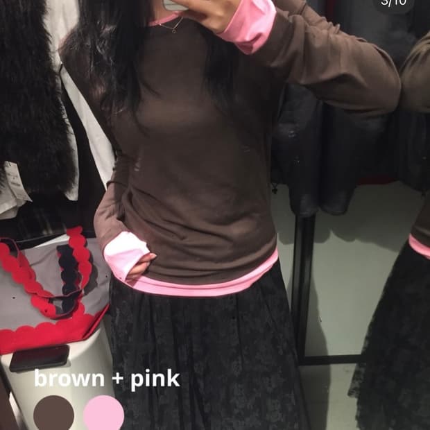 자라 레이어드티