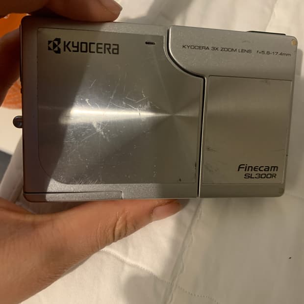 교세라 파인캠 빈티지 디카 풀세트