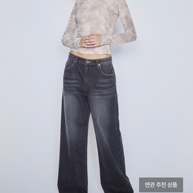 애프터아워즈 시스루 풀오버 F