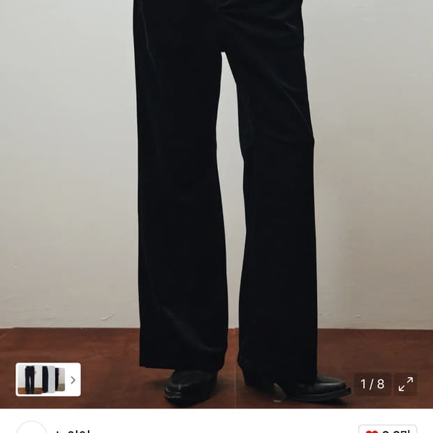 노이어 벨벳 코듀로이 메카닉 팬츠(네이비)