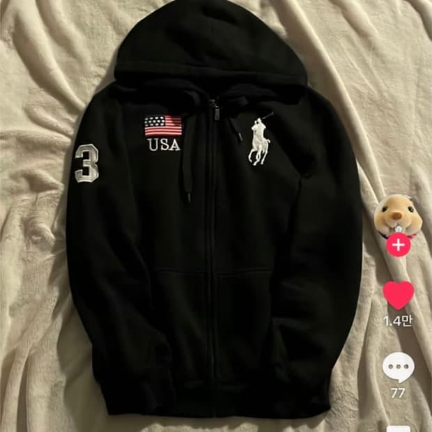 폴로 후드집업 구해요