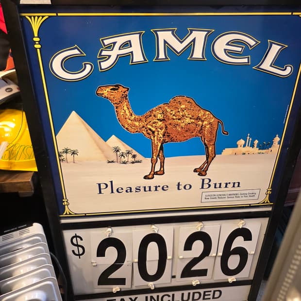 카멜 프라이스플립보드