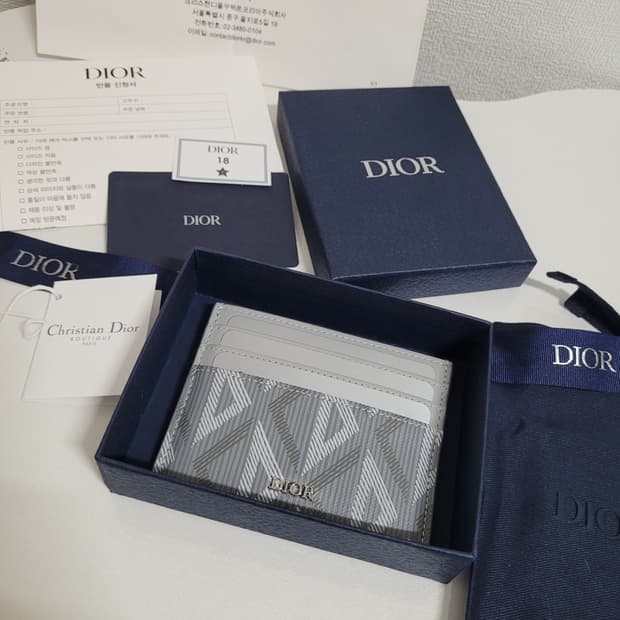 디올 오블리크 다이아몬드 카드지갑