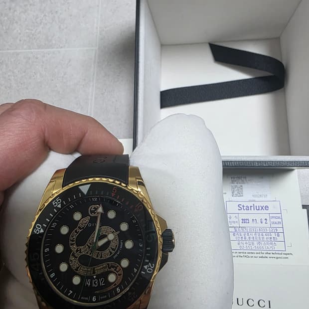 구찌 킹스네이크 다이브시계 보관만했어여