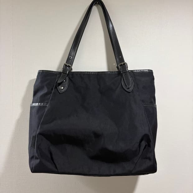 Magaret Howell nylon bag