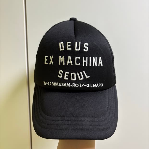 데우스엑스마키나 모자