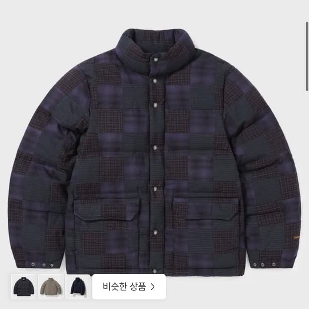 디스이즈네버댓 패치워크 다운 패딩