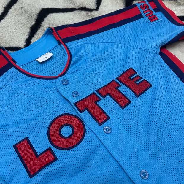 [M]네포스 롯데자이언츠 반팔유니폼/정훈