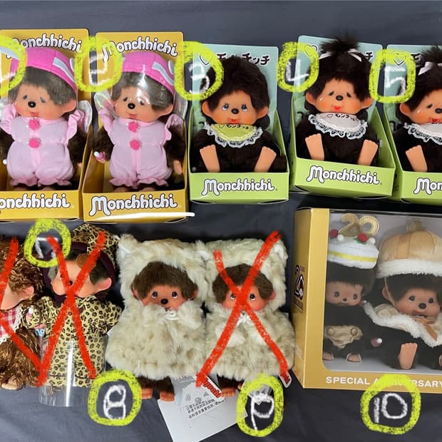 💜몬치치 베비치치 히퍼 모음.zip💜