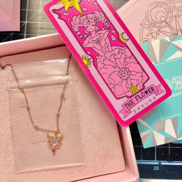 카드캡터 체리 OST 콜라보 미착용 꿈의 지팡이 목걸이 (줄 변색 O)