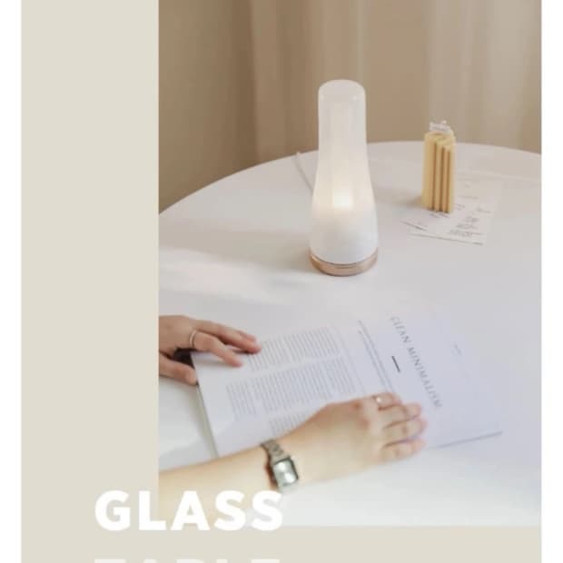 루미르 테이블 램프 새상품