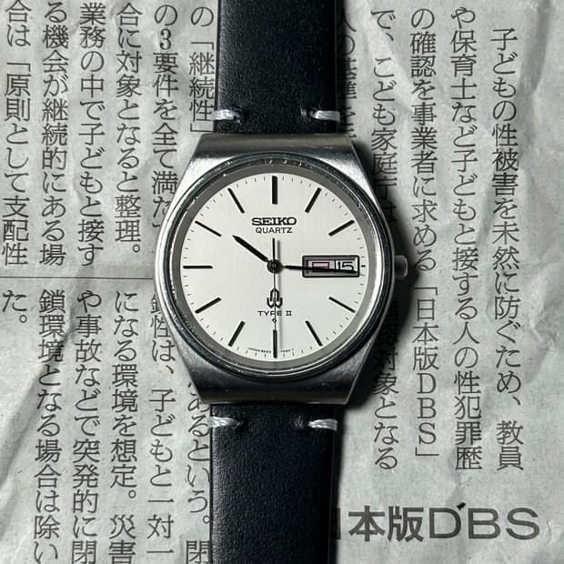 SEIKO quartz type2