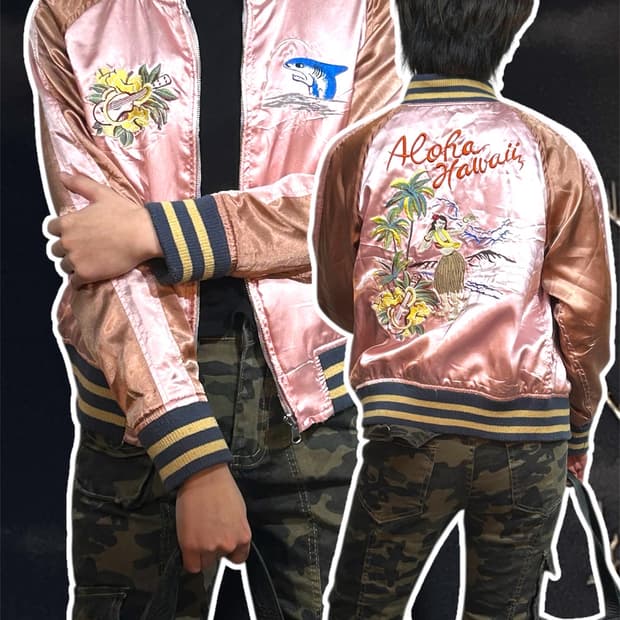 일본빈티지 양면 리버시블 스카잔 수니베어 스카쟌 xs