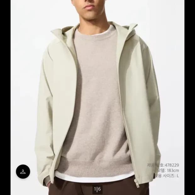 유니클로 BLOCKTECH파카(3D CUT)