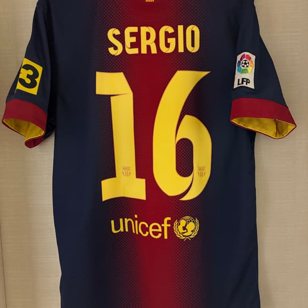 12-13 바르셀로나 홈 부스케츠 유니폼 정품