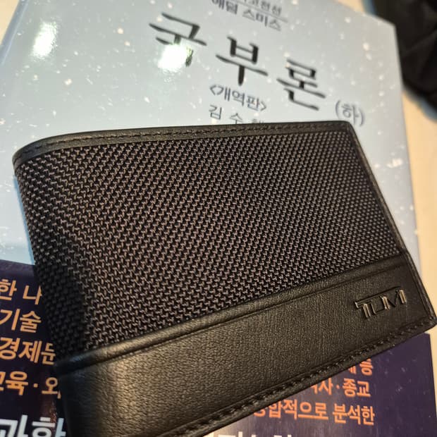 투미 남성 지갑 판매합니다