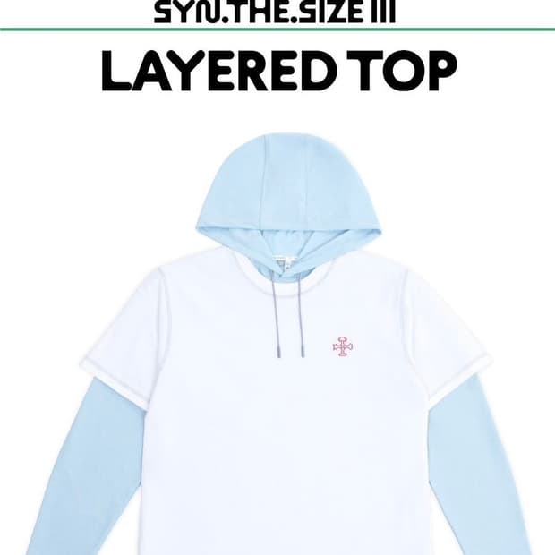 실리카겔 신서사이즈 사이즈 2 레이어드 후드 탑