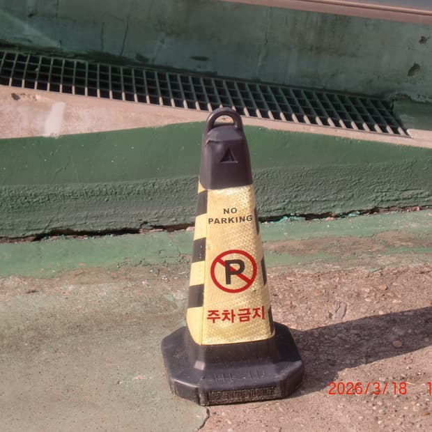 [풀박스]카시오 엑슬림 EX-z270