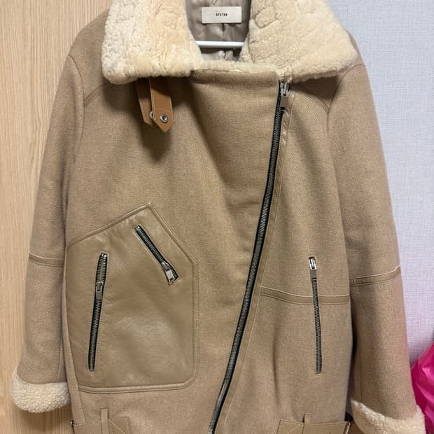 시스템 양모 베이지 무스탕