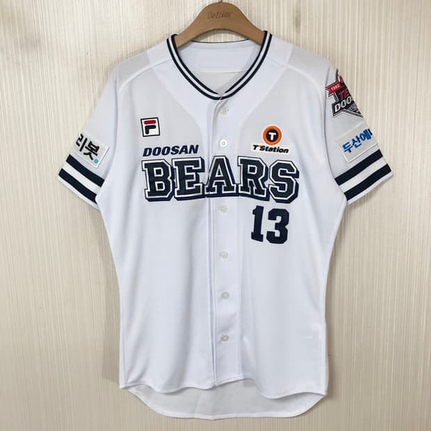 KBO 필라 두산베어스 창단40주년기념 레트로유니폼 95 #13 허경민