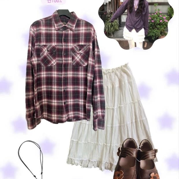 🍇포도맛 빈티지 모리깔 체크셔츠🍇