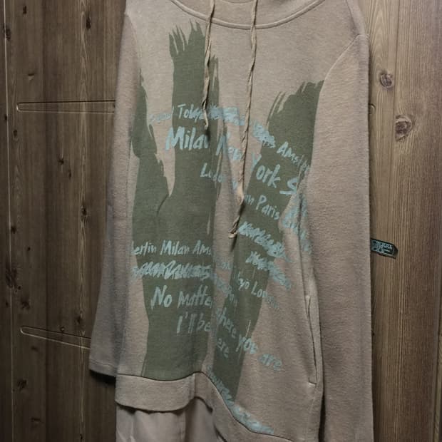 후드 원피스 (베이지)