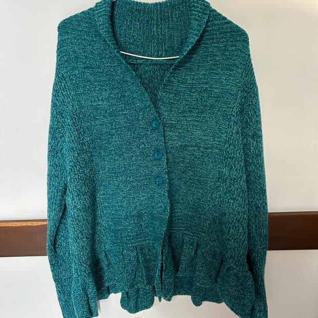 에메랄드 가디건 