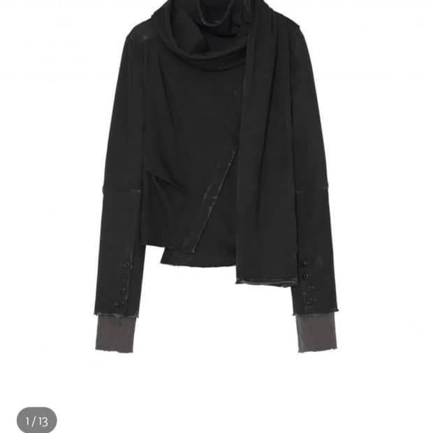 하르테올뎀 구해요